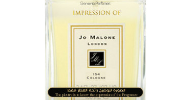 Buy Jo Malone London - 154 Cologne for Unisex - A+ Perfume Oil